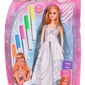 Muñeca Para Pintar El Vestido Lavable Ditoys Princesa 28cm