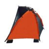 Carpa Playera Autoarmable Playa Con Bolso Transporte Camping - Imagen 2