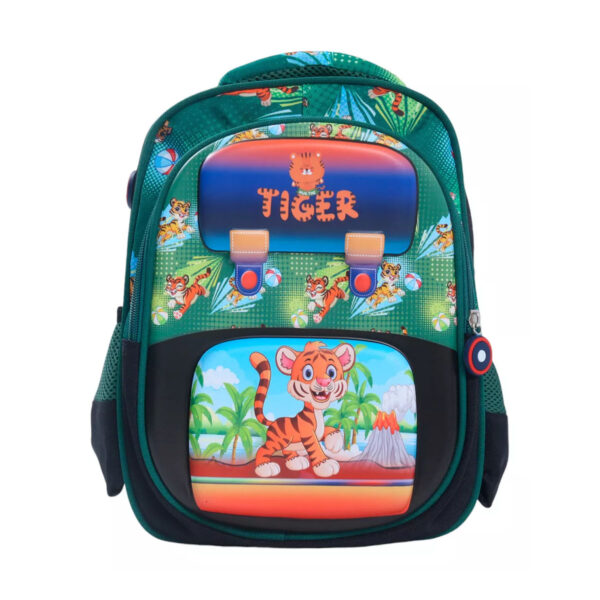 Mochila Escolar Niños Niñas Frente Con Relieve Porta Botella