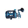Reel Pesca Rotativo 4 Rulemanes Embarcado 0.35/260 Kunnan Juno 2004