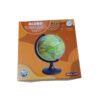 Globo Terraqueo 10 Cm Sepia Politico Meridiano Base Plastica