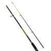 Caña De Pescar 2 Tramos 2.40 Metros 40g Waterdog Carcaraña