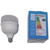 Lampara 6804 3 Lampara Galponera Led 40w Luz Fria Blanco Frío Foco