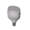 lampara 6804 1 Lampara Galponera Led 40w Luz Fria Blanco Frío Foco