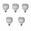 Pack 5 Lampara Galponera Led 40w Luz Fria Blanco Frío Foco