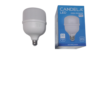 lampara 7628 4 Lampara Galponera Led 50w Luz Fria Blanco Frío Foco