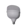 lampara 7753 1 Pack 5 Lamparas Galponera Led 70w Luz Fria Blanco Frío Foco