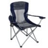 Sillón director plegable Waterdog CHA96086 azul Sillón director plegable Waterdog CHA96086 color azul