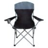 Sillón Waterdog Sillon2 negro visto de frente